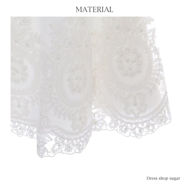 画像15: 【Lip line/リップライン】レース刺繍xフレアミニキャバドレス♪s6B1704[HC03]