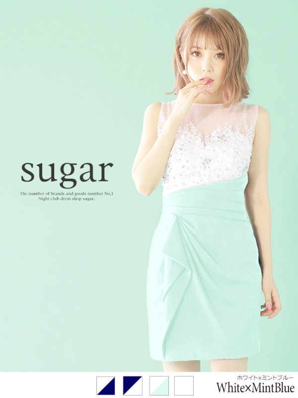 画像3: 【Lip line/リップライン】ビジュー刺繍xストレッチ切り替えタイトミニキャバドレス♪s6B1706[HC03]