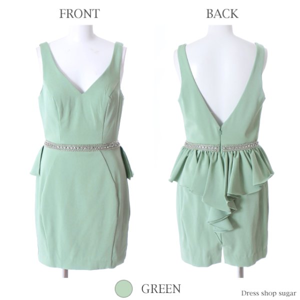 画像9: 【Lip line/リップライン】バックフリルデザインノースリミニキャバドレス・s6B1706[HC03]