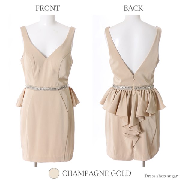 画像12: 【Lip line/リップライン】バックフリルデザインノースリミニキャバドレス・s6B1706[HC03]