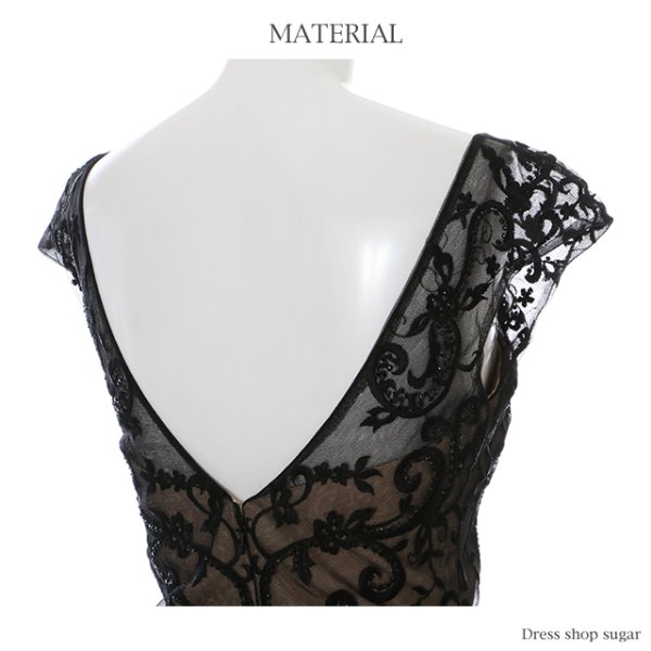 画像7: ☆XSサイズあり☆【Lip line/リップライン】ビジュー刺繍xタイトミニキャバドレス・s6B1707[HC03]