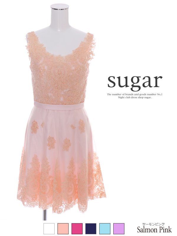 画像4: 【Lip line/リップライン】レース刺繍xフレアミニキャバドレス♪s6B1704[HC03]