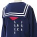 画像11: 【値下げ！】スケバン/女子高生/不良/ヤンキーコスプレセット【S?XLサイズ/2カラー】【ハロウィン4点セット】（B015SB）[YMT]