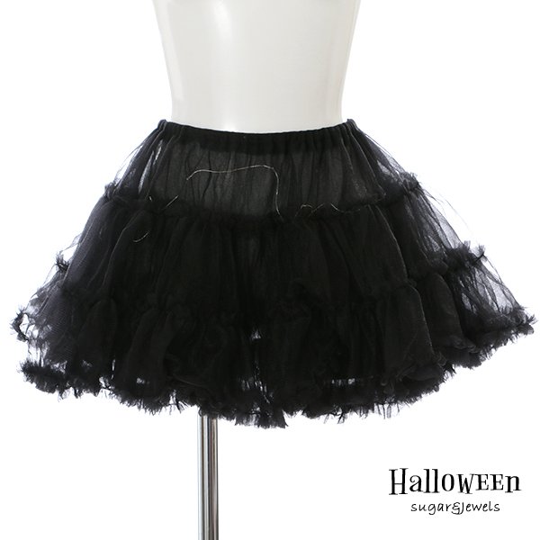 画像10: 【ハロウィンコスプレ/小物】光るチュチュ☆フリーサイズ/5カラー[HC02]