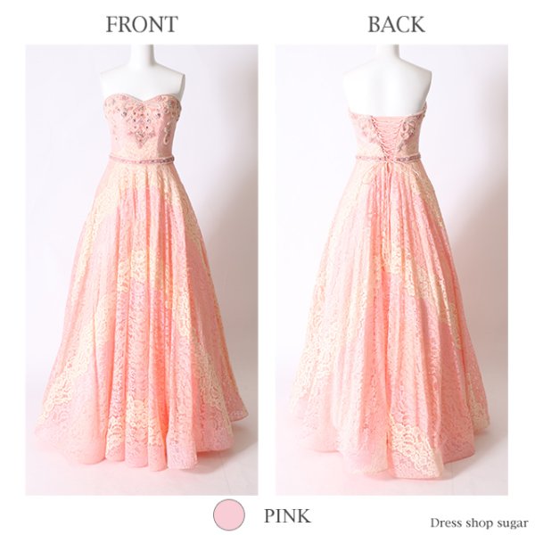 画像4: 【ANGEL R/エンジェルアール】ビジューxフルレースAラインベアロングキャバドレス/Sサイズ・s1AR1706long[OF2]