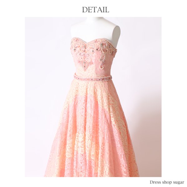 画像5: 【ANGEL R/エンジェルアール】ビジューxフルレースAラインベアロングキャバドレス/Sサイズ・s1AR1706long[OF2]