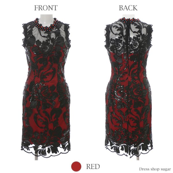 画像9: ☆人気の為再入荷☆【Alice/アリス】スパンコールレースノースリタイトミニキャバドレス♪s1F1707【HC03】