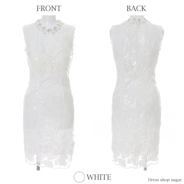 画像8: ☆人気の為再入荷☆【Alice/アリス】スパンコールレースノースリタイトミニキャバドレス♪s1F1707【HC03】