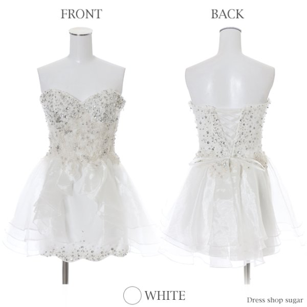 画像13: ☆XSサイズあり☆【Lip line/リップライン】トップビジューxオーガンジー切り替えタイトミニキャバドレス・s6B1709[HC03]