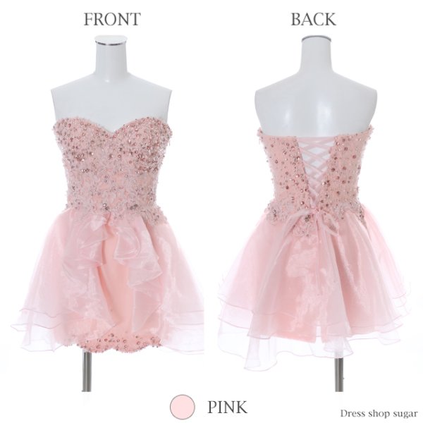 画像12: ☆XSサイズあり☆【Lip line/リップライン】トップビジューxオーガンジー切り替えタイトミニキャバドレス・s6B1709[HC03]