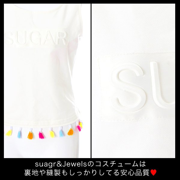 画像17: 【SALE!!】【ハロウィンコスプレ】フェスにも使えるカラフルフリンジタンクトップ[HC03]