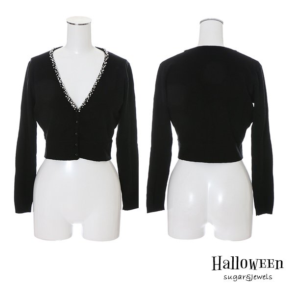 画像3: 【値下げ！】【ハロウィン/小物】ビジューデザインカーディガン[HC02]