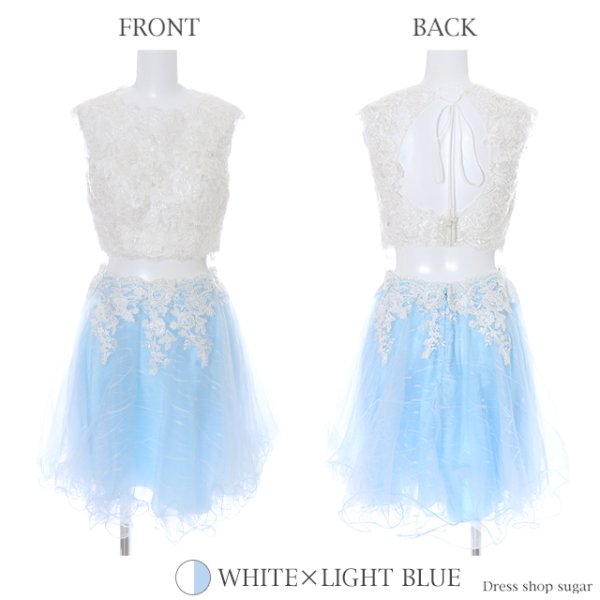 画像9: ☆XSサイズあり☆【Lip line/リップライン】レース刺繍xチュールフレアセットアップミニキャバドレス・s6B1709[HC03]