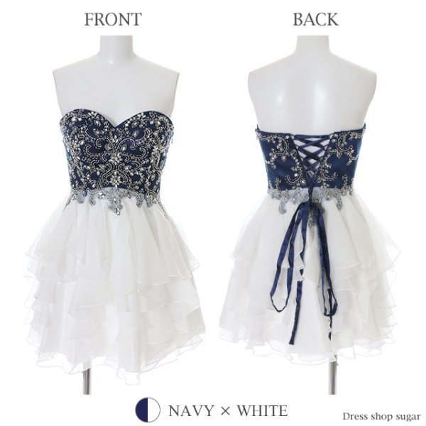 画像11: XSサイズあり【Lip line/リップライン】ビジュー/フリル/ベア/ミニドレス /キャバドレス[HC03]