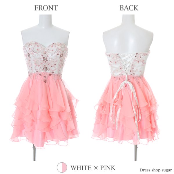 画像9: XSサイズあり【Lip line/リップライン】ビジュー/フリル/ベア/ミニドレス /キャバドレス[HC03]