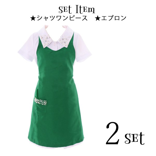 画像12: 【SALE!!】【ハロウィン】☆2点セット 可愛いcoffeeshopシリーズ☆カフェスタッフコスプレセット(jSB1607)[HC03]