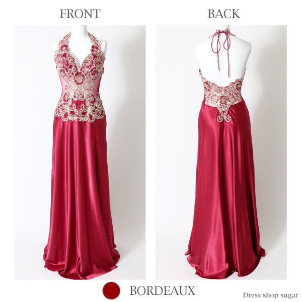 画像14: Lサイズあり【Luxe Style】ウエストの透け感で女らしいセクシーさも兼ね備えたジュエルボディアート/サテンロングドレスlong【HC03】