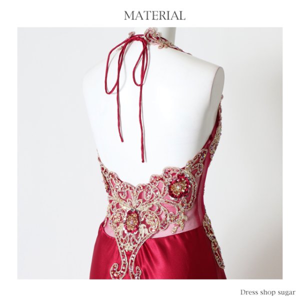 画像18: Lサイズあり【Luxe Style】ウエストの透け感で女らしいセクシーさも兼ね備えたジュエルボディアート/サテンロングドレスlong【HC03】