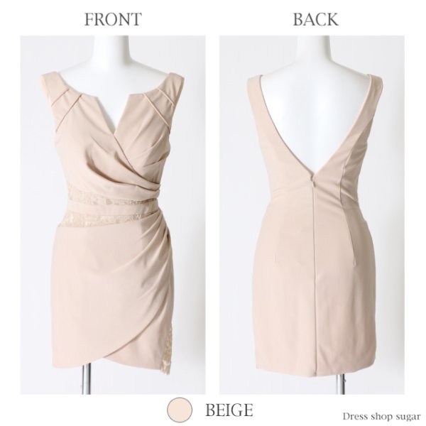 画像10: 【Lip line/リップライン】バストカット/ワンカラー/ウエストレース/ミニキャバドレス[HC03]