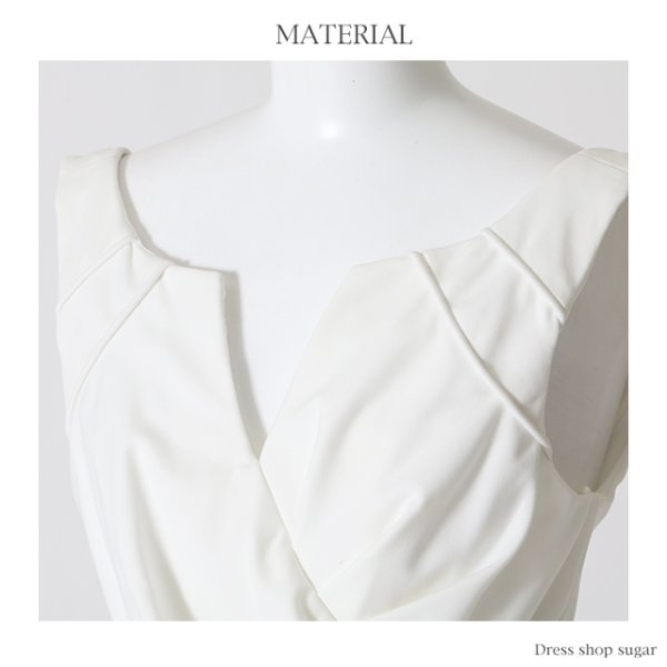 画像14: 【Lip line/リップライン】バストカット/ワンカラー/ウエストレース/ミニキャバドレス[HC03]