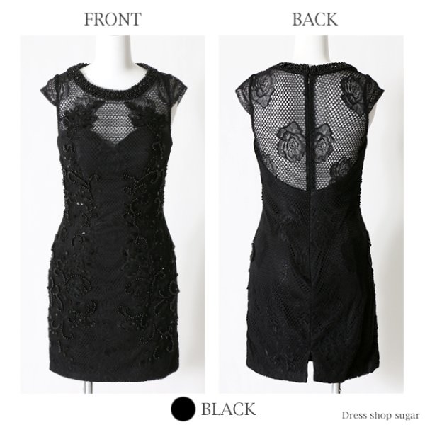 画像11: 【Lip line/リップライン】ビジューレース/透け/Sexy/タイト/ミニドレス /キャバドレス[HC03]