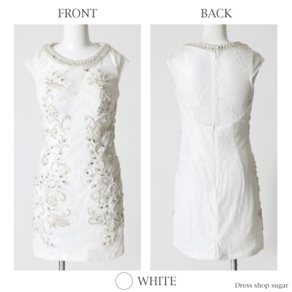 画像10: 【Lip line/リップライン】ビジューレース/透け/Sexy/タイト/ミニドレス /キャバドレス[HC03]