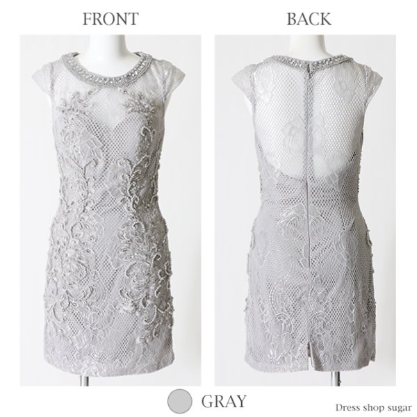 画像12: 【Lip line/リップライン】ビジューレース/透け/Sexy/タイト/ミニドレス /キャバドレス[HC03]