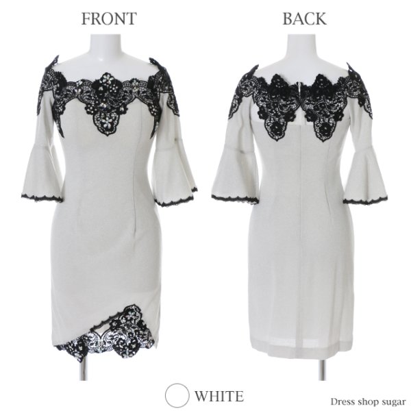 画像9: ☆人気の為再入荷☆【Alice/アリス】2wayレースペプラムラメニットミニキャバドレス・s1F1709【HC03】