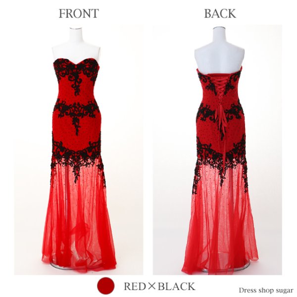 画像14: 【Lip line/リップライン】ケミカルレース/ベア/ロング/キャバドレス[HC03]