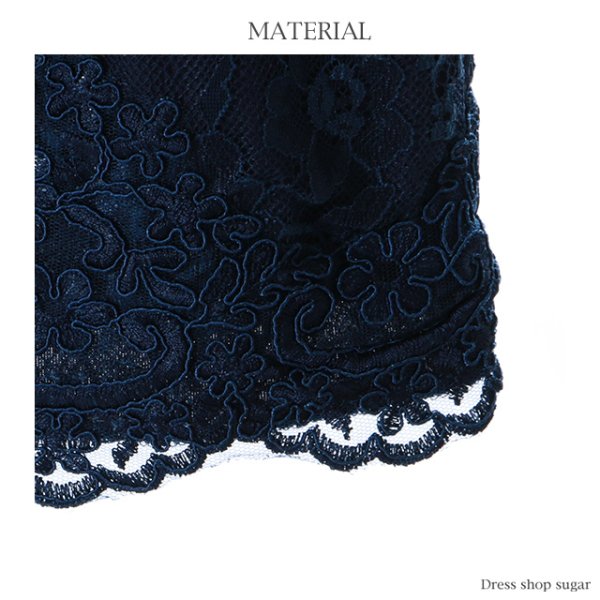 画像7: 【Lip line/リップライン】フラワーレース/オフショル/タイト/ミニドレス /キャバドレス[HC03]