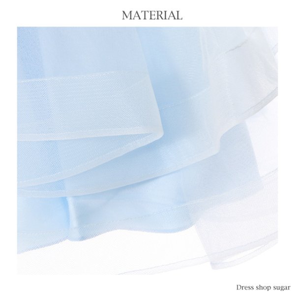 画像17: 【Lip line/リップライン】チュール/ノースリブ/フレア/ミニドレス /キャバドレス[HC03]