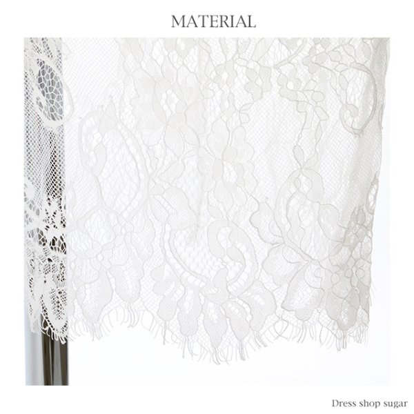 画像15: Lサイズあり【Alice/アリス】フルレース/ぺプラム/インナーショーパン/キャバドレス【HC03】