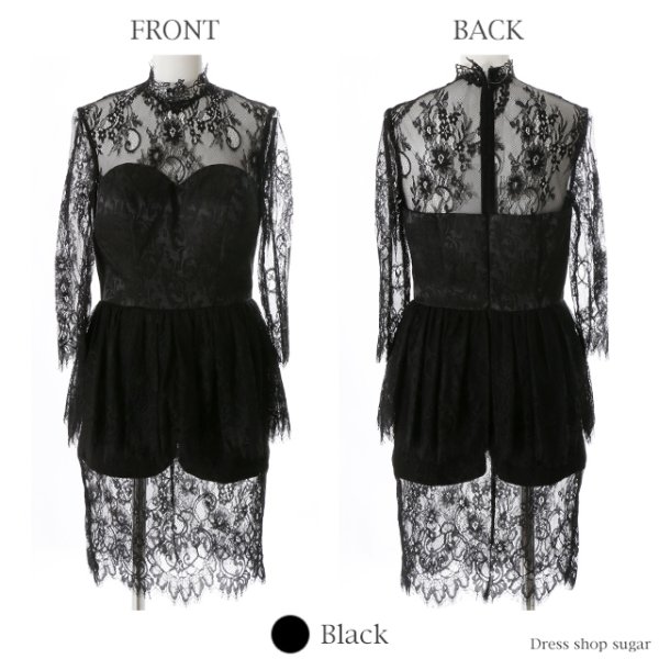 画像9: Lサイズあり【Alice/アリス】フルレース/ぺプラム/インナーショーパン/キャバドレス【HC03】