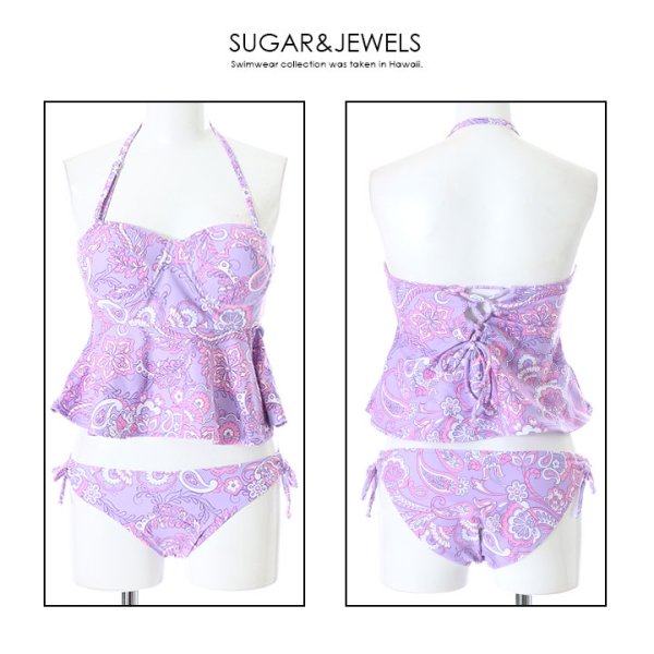 画像7: 【即日発送】【水着セール】【ビキニ】【水着】ペイズリーぺプラムビキニ [FB01]