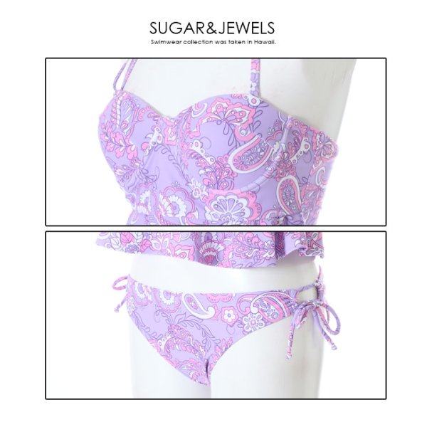 画像11: 【即日発送】【水着セール】【ビキニ】【水着】ペイズリーぺプラムビキニ [FB01]
