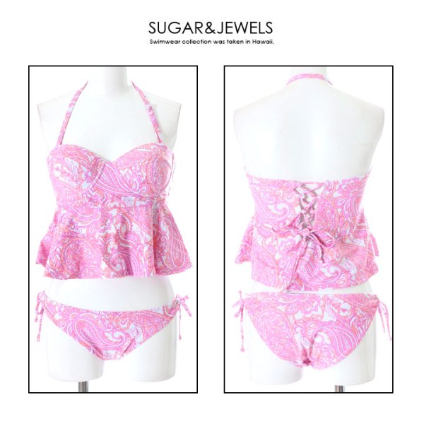 画像8: 【即日発送】【水着セール】【ビキニ】【水着】ペイズリーぺプラムビキニ [FB01]