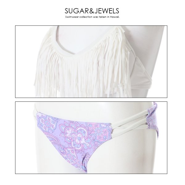 画像9: 【即日発送】【水着セール】【ビキニ】【水着】フリンジホルター×ペイズリー ビキニ[YMT]