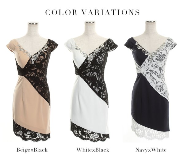 画像13: 新色追加!!【Glossy/グロッシー】アシンメトリー/レースドッキング/タイト/キャバドレス【HC02】