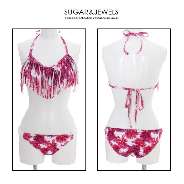画像6: 【即日発送】【水着セール】【ビキニ】【水着】【2サイズ / 1カラー】フラワーフリンジホルタービキニ