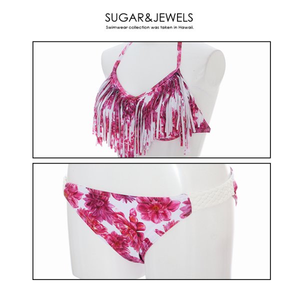 画像7: 【即日発送】【水着セール】【ビキニ】【水着】【2サイズ / 1カラー】フラワーフリンジホルタービキニ