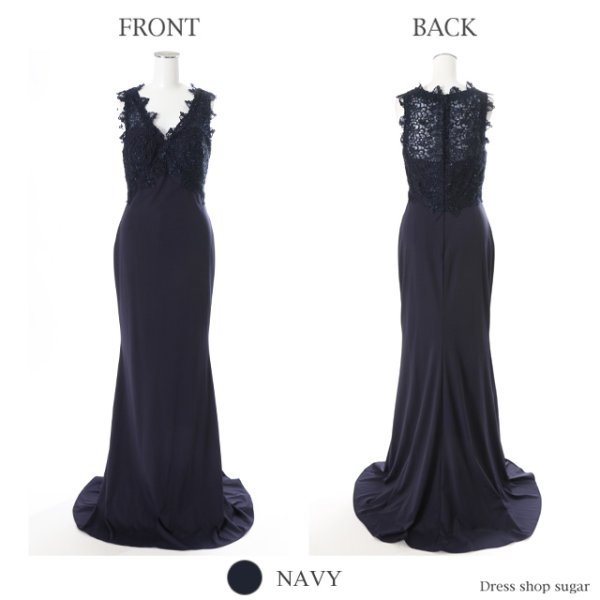 画像9: 【Lip line/リップライン】ケミカルレース/ストレッチ/ロング/ロングドレス /キャバドレス long[HC03]