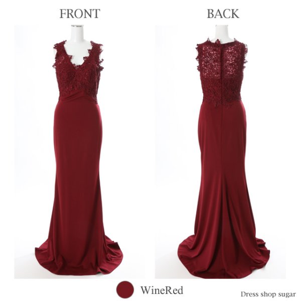 画像8: 【Lip line/リップライン】ケミカルレース/ストレッチ/ロング/ロングドレス /キャバドレス long[HC03]