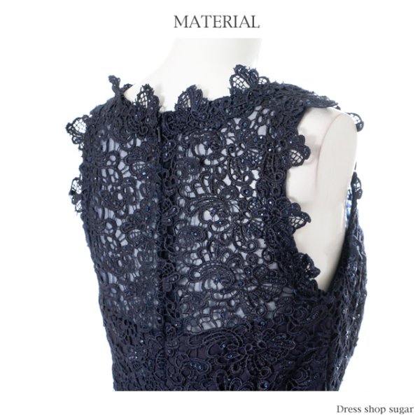 画像12: 【Lip line/リップライン】ケミカルレース/ストレッチ/ロング/ロングドレス /キャバドレス long[HC03]