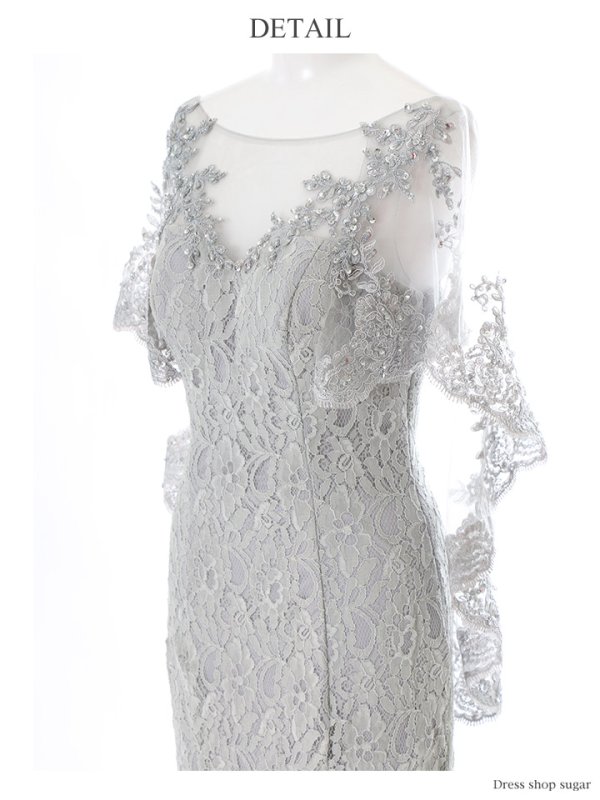 画像14: 【Lip line/リップライン】総レース/ショール風/ミニ/ミニドレス /キャバドレス[HC03]