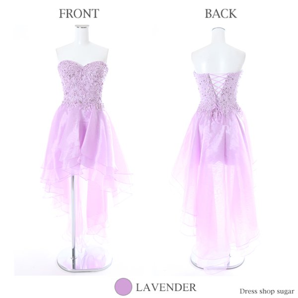 画像17: 新色追加!!XSサイズあり【Lip line/リップライン】ビジュー/ハイ&ロー/ベア/チュール/キャバドレス[OF05]