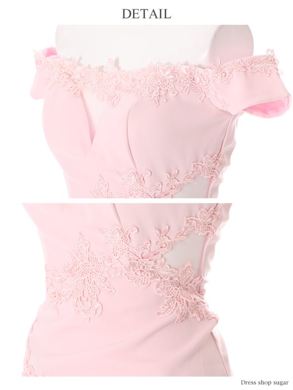 画像15: 【Lip line/リップライン】フラワー刺繍ライン/ワンカラー/オフショル/ミニドレス /キャバドレス[HC03]