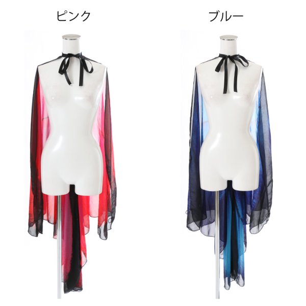 画像8: 【SALE!!】【ハロウィン】フェスにもオススメ！インスタ映え確実な蝶々コスプレ【フリーサイズ/2カラー】（S709OMBRE BxP_BxBL）[HC03]