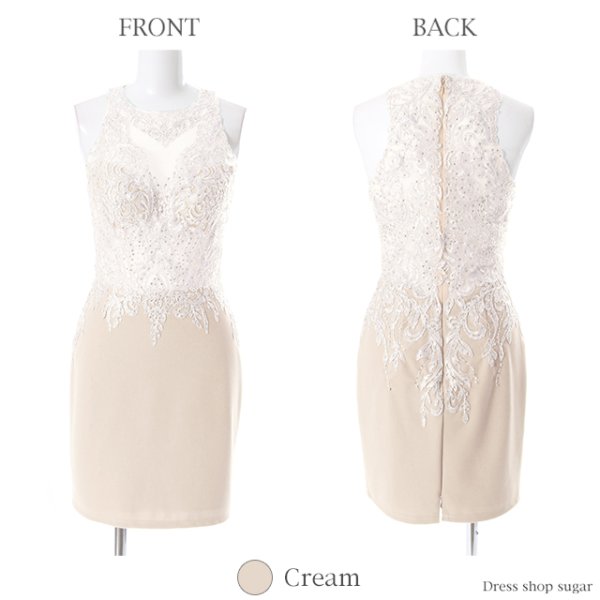 画像6: 【Lip line/リップライン】刺繍ビジュー/ウエスト切り替え/タイト/ミニドレス /キャバドレス[HC03]