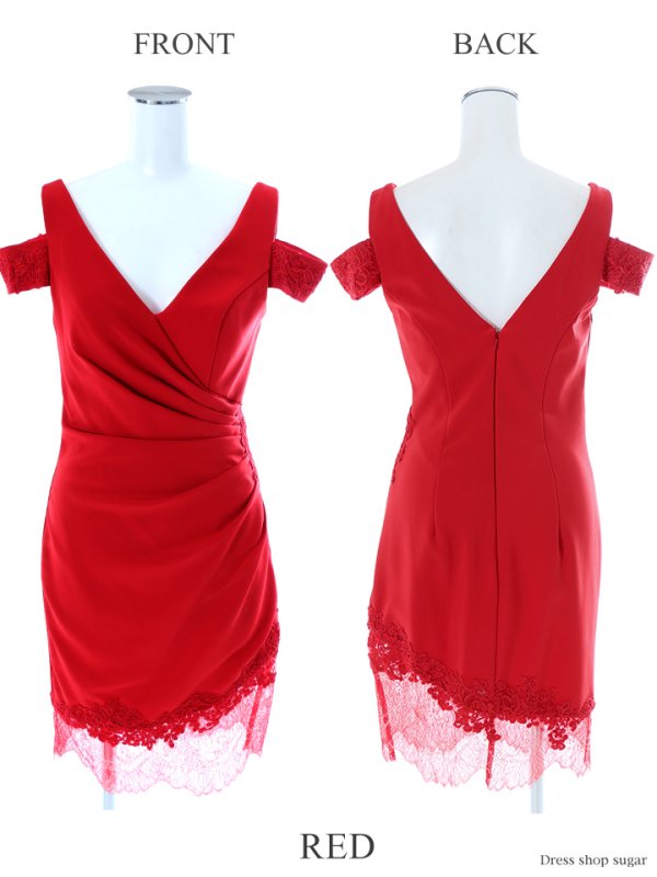 画像12: 【Lip line/リップライン】オープンショルダー/タックデザイン/タイト/ミニドレス /キャバドレス[HC03]