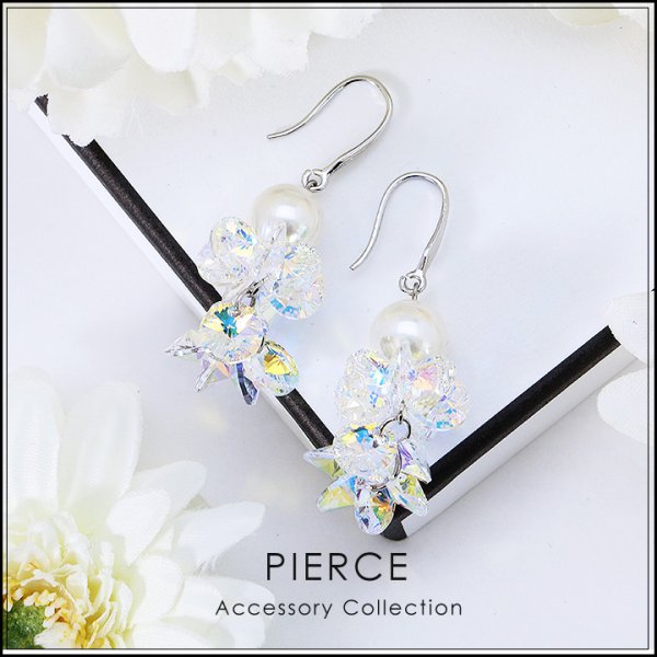 画像1: 【アクセサリー：ピアス】【ERUKEI】パールxオーロラクリスタルビジューピアス[OF02-U]